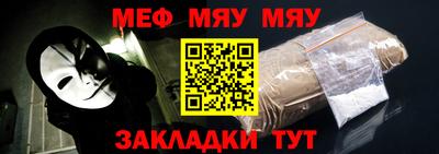прущие грибы Гай