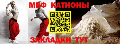 прущие грибы Гай