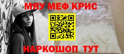 COCAINE Гагарин