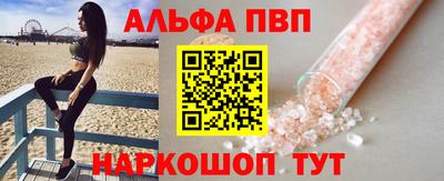 COCAINE Гагарин