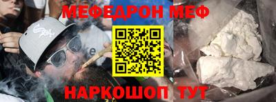 каннабис Гатчина