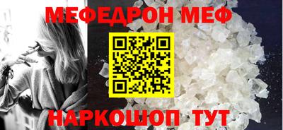 COCAINE Гагарин