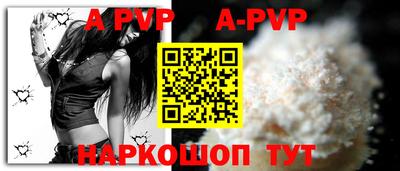 каннабис Гатчина