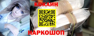 каннабис Гатчина