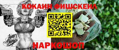 каннабис Гатчина