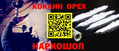 каннабис Гатчина