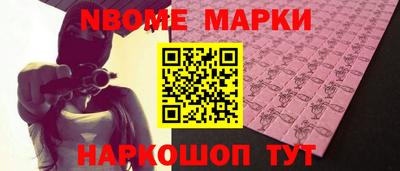 COCAINE Гагарин