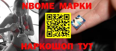 прущие грибы Гай