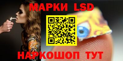 прущие грибы Гай