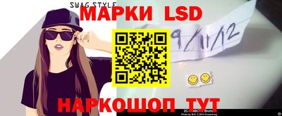 прущие грибы Гай