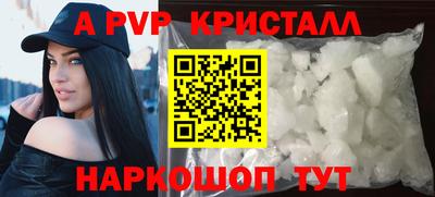 каннабис Гатчина