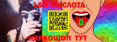 каннабис Гатчина