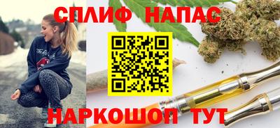 COCAINE Гагарин
