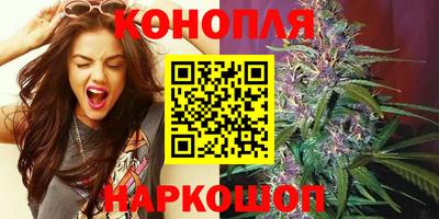COCAINE Гагарин