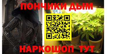 каннабис Гатчина