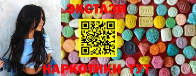 прущие грибы Гай