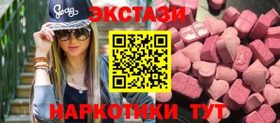 COCAINE Гагарин