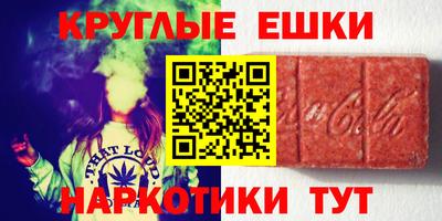 COCAINE Гагарин