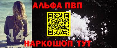 каннабис Гатчина
