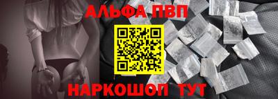 каннабис Гатчина