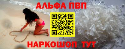 каннабис Гатчина