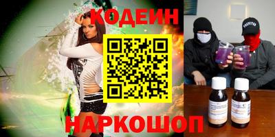 COCAINE Гагарин