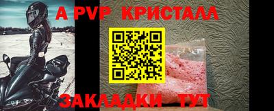COCAINE Гагарин