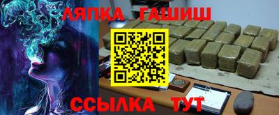 COCAINE Гагарин