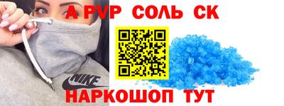 COCAINE Гагарин