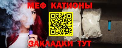 прущие грибы Гай